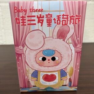 Baby Three Children’s Wonderland Authentic Sealed Blind Box